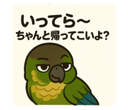 773517468