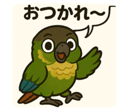773517470