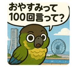 773517471