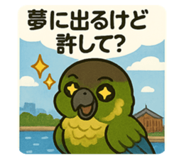 773517472