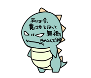 773519687