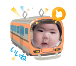 773520545
