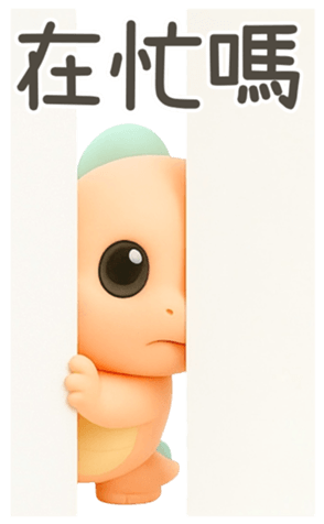 773520795
