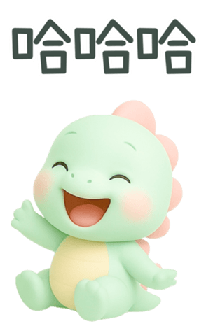 773520803