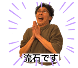 773521219