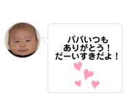 773521331