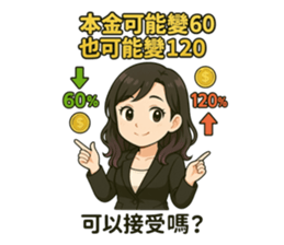 773521430
