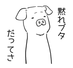 7735216