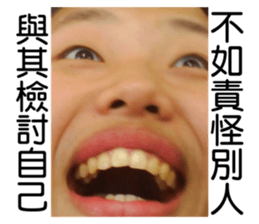 773521950