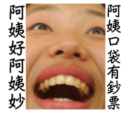 773521951