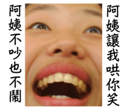 773521953