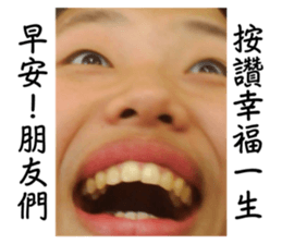 773521960