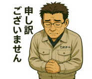 773525303