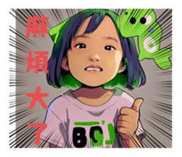 773531369