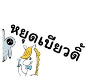 773531777
