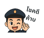 773532873