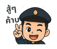 773532879