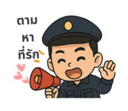 773532889