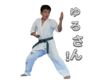 773532963