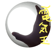 773532967