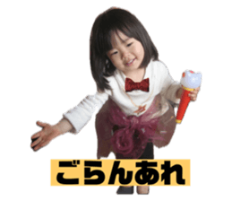 773534482