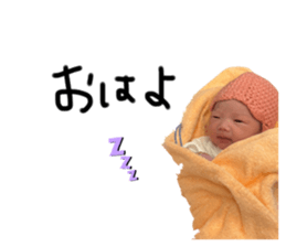 773534530