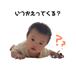 773534534