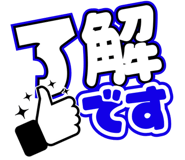 773536479