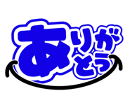 773536480