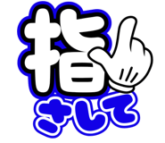773536491