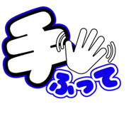 773536492