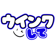 773536494