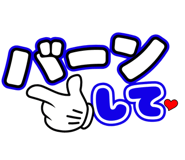 773536495
