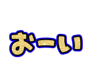 773536503