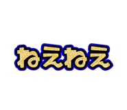 773536504