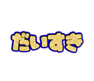 773536505