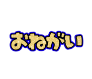 773536506