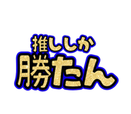 773536508