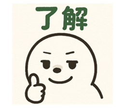 773540429