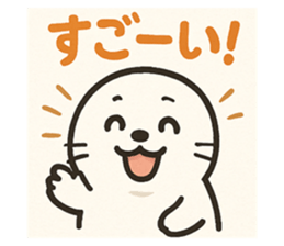 773540430