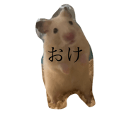 773541916