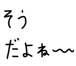 773542330