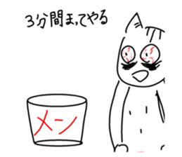 773542961