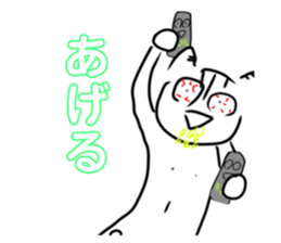 773542967