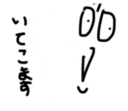773542974