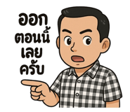 773543226