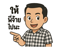 773543229