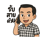 773543230