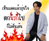 773544081