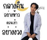 773544082